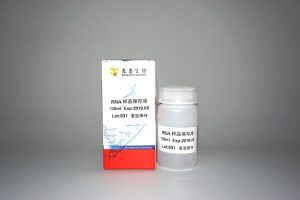 RNA样本保存液(R2071-R2072)