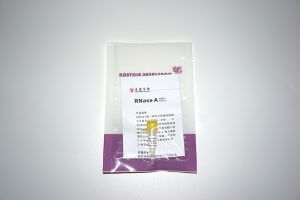 内切核糖核酸酶 RNase A(N9041-N9042)